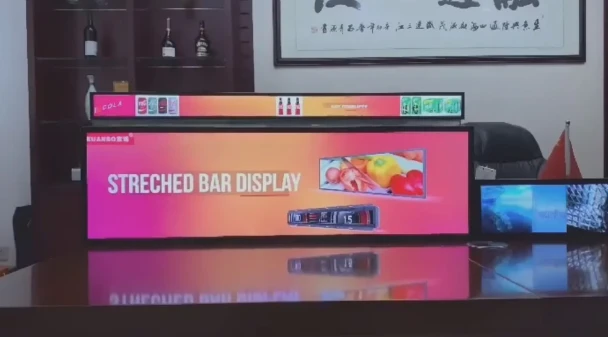 Cum să alegi ecranul cu bară LCD față de ecranul cu bara LED?