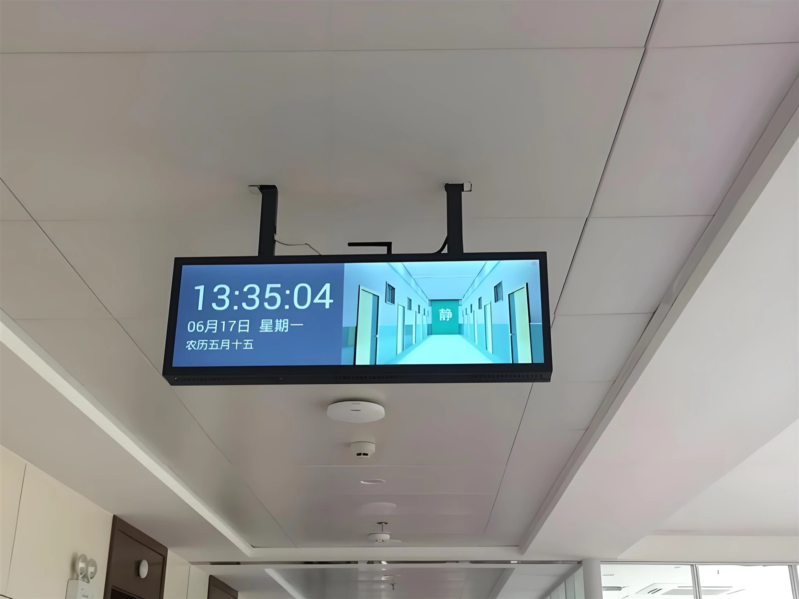 Transportation Hub Integration